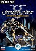 Ultima Online: Lord Blackthorn's Ravage